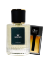 DIOR HOMME INTENSE